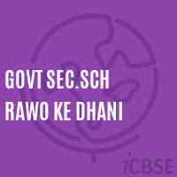 Govt Sec.Sch Rawo Ke Dhani Secondary School Logo
