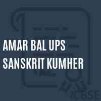 Amar Bal Ups Sanskrit Kumher Middle School Logo
