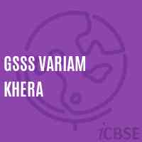 Gsss Variam Khera High School Logo