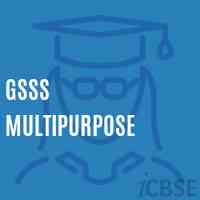 Gsss Multipurpose High School Logo