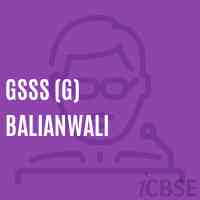 Gsss (G) Balianwali High School Logo