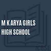 M K Arya Girls High School Logo