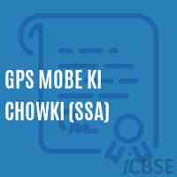 Gps Mobe Ki Chowki (Ssa) Primary School Logo