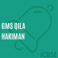 Gms Qila Hakiman Middle School Logo