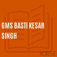 Gms Basti Kesar Singh Middle School Logo