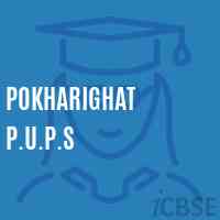 Pokharighat P.U.P.S Middle School Logo