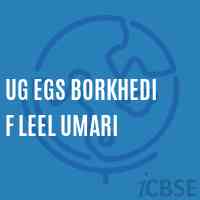 Ug Egs Borkhedi F Leel Umari Primary School Logo