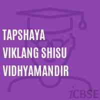 Tapshaya Viklang Shisu Vidhyamandir Primary School Logo