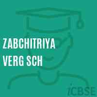 Zabchitriya Verg Sch Middle School Logo
