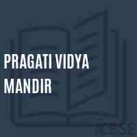 Pragati Vidya Mandir Middle School Logo