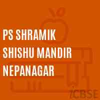 Ps Shramik Shishu Mandir Nepanagar Primary School Logo