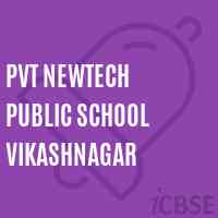 Pvt Newtech Public School Vikashnagar Logo