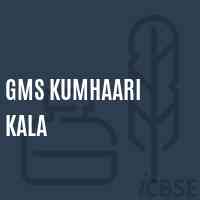 Gms Kumhaari Kala Middle School Logo