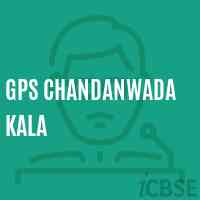 Gps Chandanwada Kala Primary School Logo