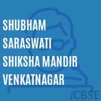 Shubham Saraswati Shiksha Mandir Venkatnagar Middle School Logo