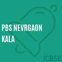 Pbs Nevrgaon Kala Primary School Logo