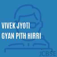 Vivek Jyoti Gyan Pith Hirri Secondary School Logo