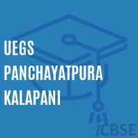 Uegs Panchayatpura Kalapani Primary School Logo