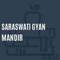 Saraswati Gyan Mandir Secondary School Logo
