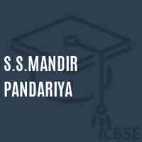 S.S.Mandir Pandariya Primary School Logo