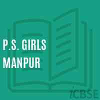 P.S. Girls Manpur Primary School Logo
