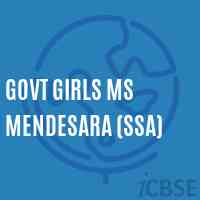 Govt Girls Ms Mendesara (Ssa) Middle School Logo
