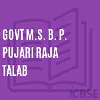 Govt M.S. B. P. Pujari Raja Talab Middle School Logo