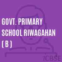 Govt. Primary School Riwagahan ( B ) Logo
