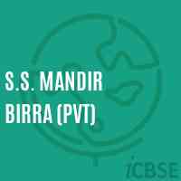 S.S. Mandir Birra (Pvt) Senior Secondary School Logo