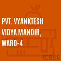 Pvt. Vyanktesh Vidya Mandir, Ward-4 Middle School Logo