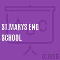 St.Marys Eng School Logo