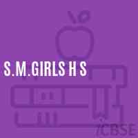 S.M.Girls H S Secondary School Logo