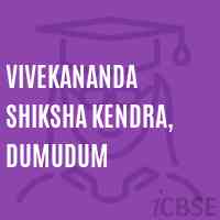Vivekananda Shiksha Kendra, Dumudum Middle School Logo