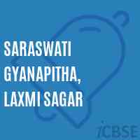 Saraswati Gyanapitha, Laxmi Sagar Middle School Logo