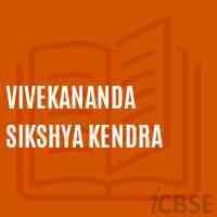 Vivekananda Sikshya Kendra Middle School Logo