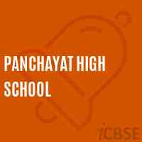Panchayat High School Logo