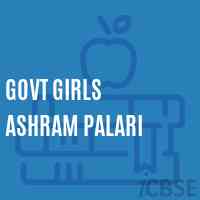 Govt Girls Ashram Palari Primary School Logo