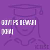Govt Ps Dewari (Kha) Primary School Logo