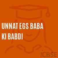 Unnat Egs Baba Ki Babdi Primary School Logo