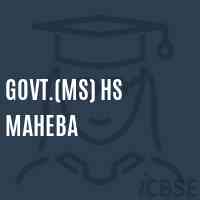 Govt.(Ms) Hs Maheba Middle School Logo