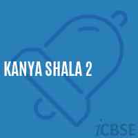 Kanya Shala 2 Middle School Logo