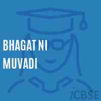 Bhagat Ni Muvadi Primary School Logo