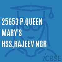 25653 P.Queen Mary'S Hss,Rajeev Ngr Senior Secondary School Logo