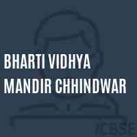 Bharti Vidhya Mandir Chhindwar Middle School Logo
