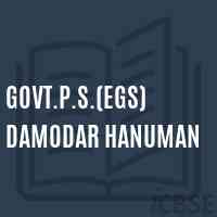 Govt.P.S.(Egs) Damodar Hanuman Primary School Logo