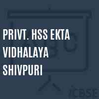 Privt. Hss Ekta Vidhalaya Shivpuri Senior Secondary School Logo