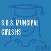 S.D.S. Muncipal Girls Hs School Logo