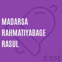 Madarsa Rahmatiyabage Rasul Primary School Logo