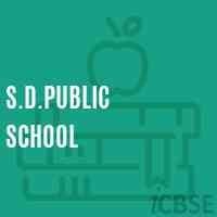 S.D.Public School Logo