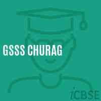 Gsss Churag High School Logo